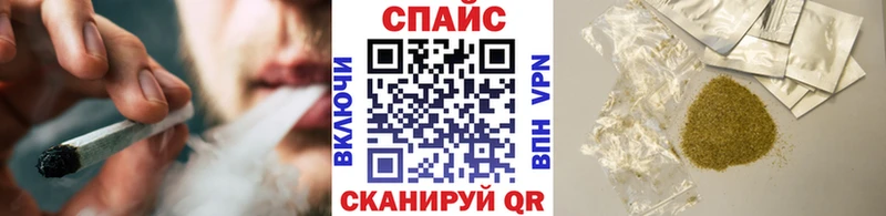 Купить где  Рославль  Бутират 1.4BDO 