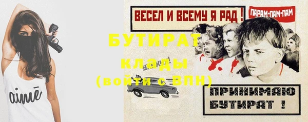 твердый Кукмор