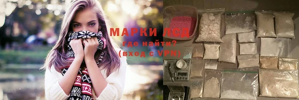 гашиш Куйбышев