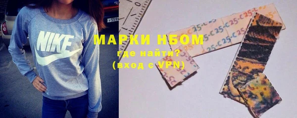 гашиш Куйбышев
