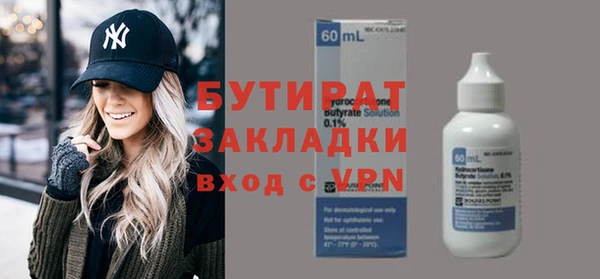 гашиш Куйбышев