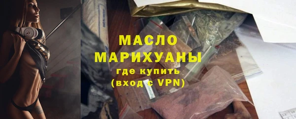 гашиш Куйбышев