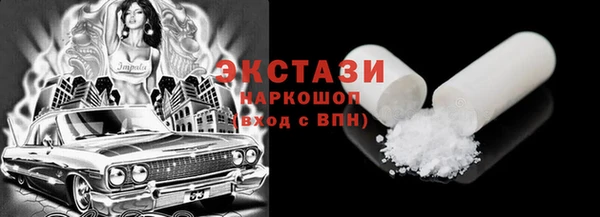 твердый Кукмор