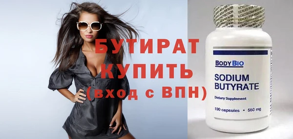 твердый Кукмор