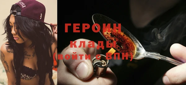 твердый Кукмор