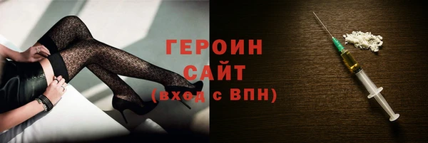 твердый Кукмор