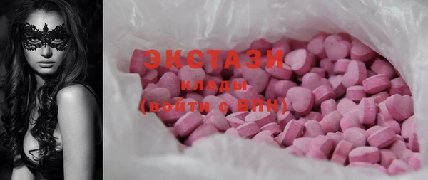 твердый Кукмор