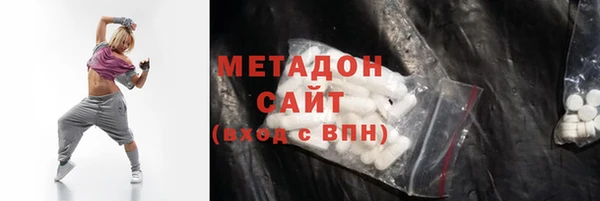 гашиш Куйбышев