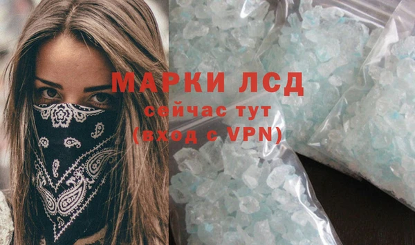 твердый Кукмор