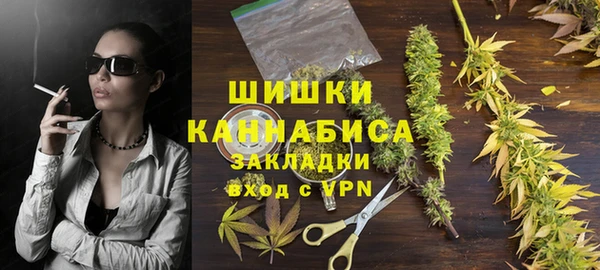 амфетамин Кулебаки