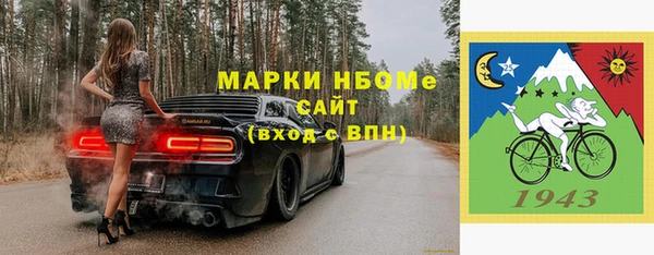 гашиш Куйбышев