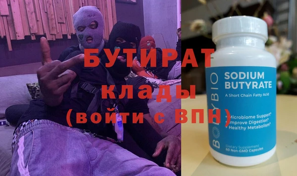 твердый Кукмор