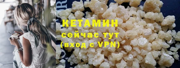 твердый Кукмор