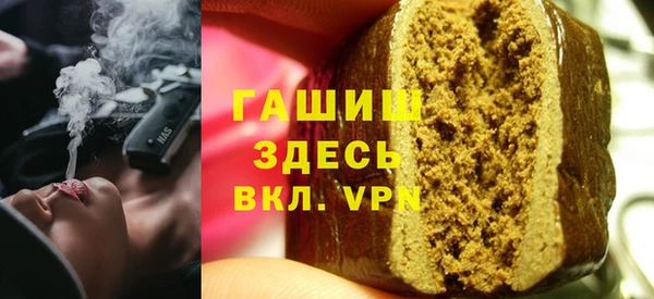 твердый Кукмор