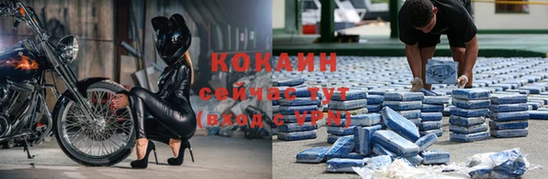 гашиш Куйбышев