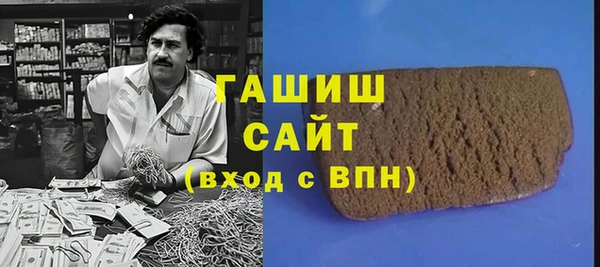 твердый Кукмор