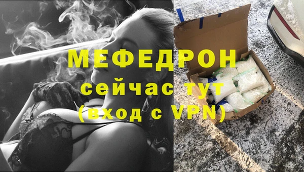 твердый Кукмор
