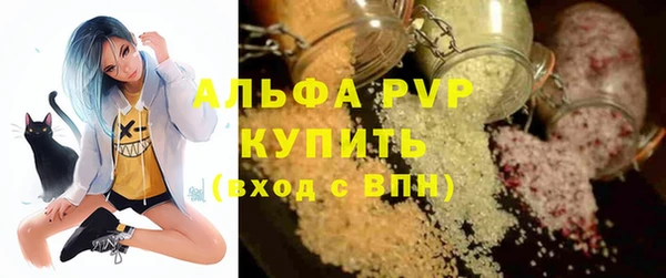 амфетамин Кулебаки