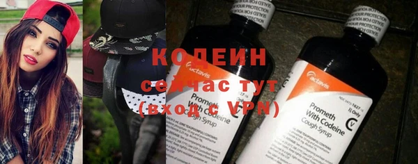 твердый Кукмор